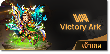 LV66